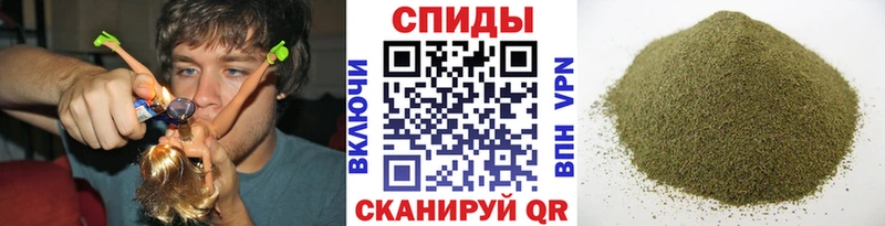 Бутират бутандиол Чапаевск