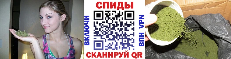 БУТИРАТ оксибутират  хочу наркоту  Чапаевск 