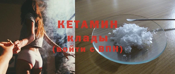кокаин перу Армянск