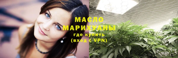 кокаин перу Армянск