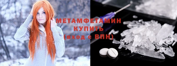 наркотики Аркадак