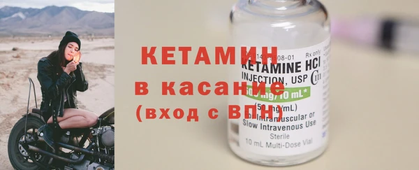 кокаин перу Армянск