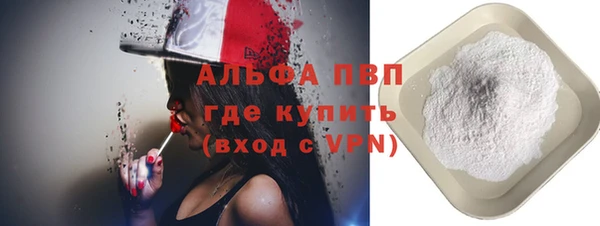 2c-b Нягань