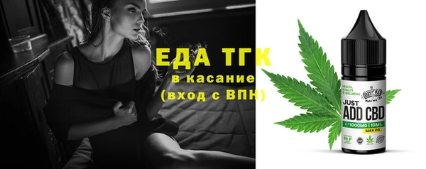 кокаин перу Армянск