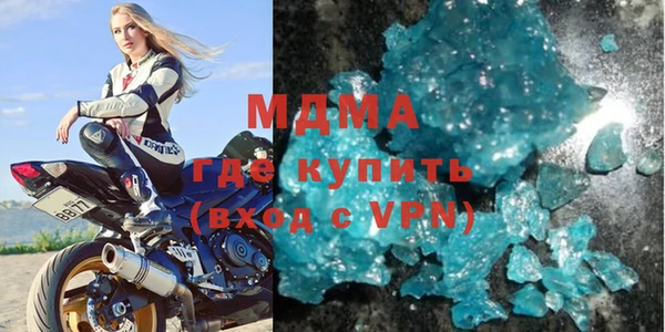прущая мука Няндома