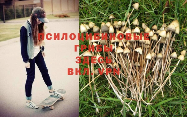 кокаин перу Армянск