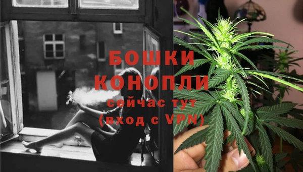 наркотики Аркадак