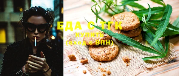 наркотики Аркадак