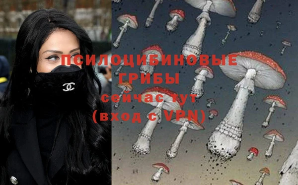 кокаин перу Армянск
