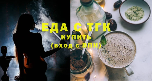 кокаин перу Армянск
