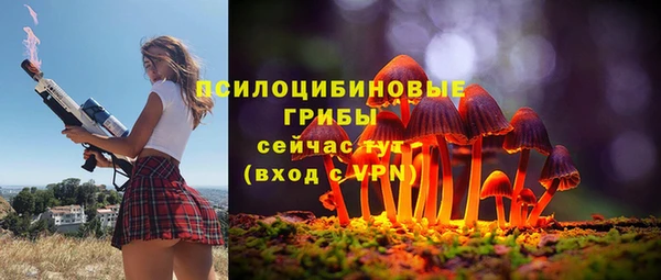 наркотики Аркадак