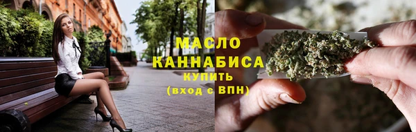 кокаин перу Армянск