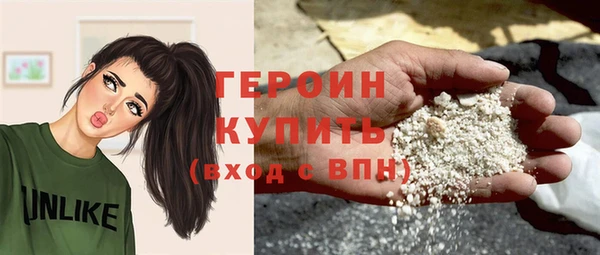 наркотики Аркадак
