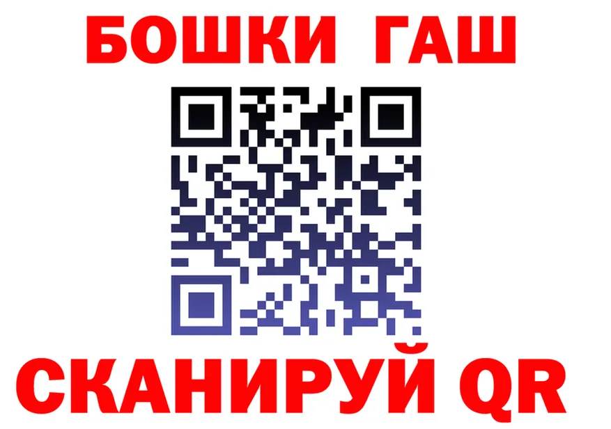 Cocaine FishScale как войти площадка кракен Чапаевск