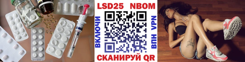 LSD-25 экстази кислота  мориарти какой сайт  Чапаевск  купить наркотик 